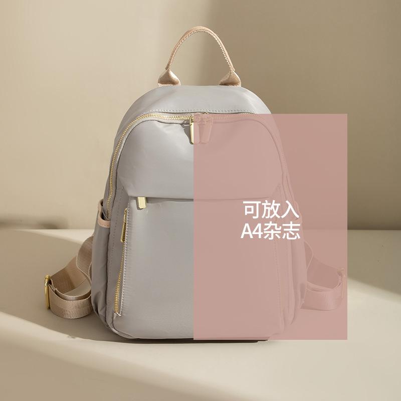 New Korean Oxford Anti-Theft Laptop Backpack Women Commuter Large Travel Daypack Casual 2026 Stylish
