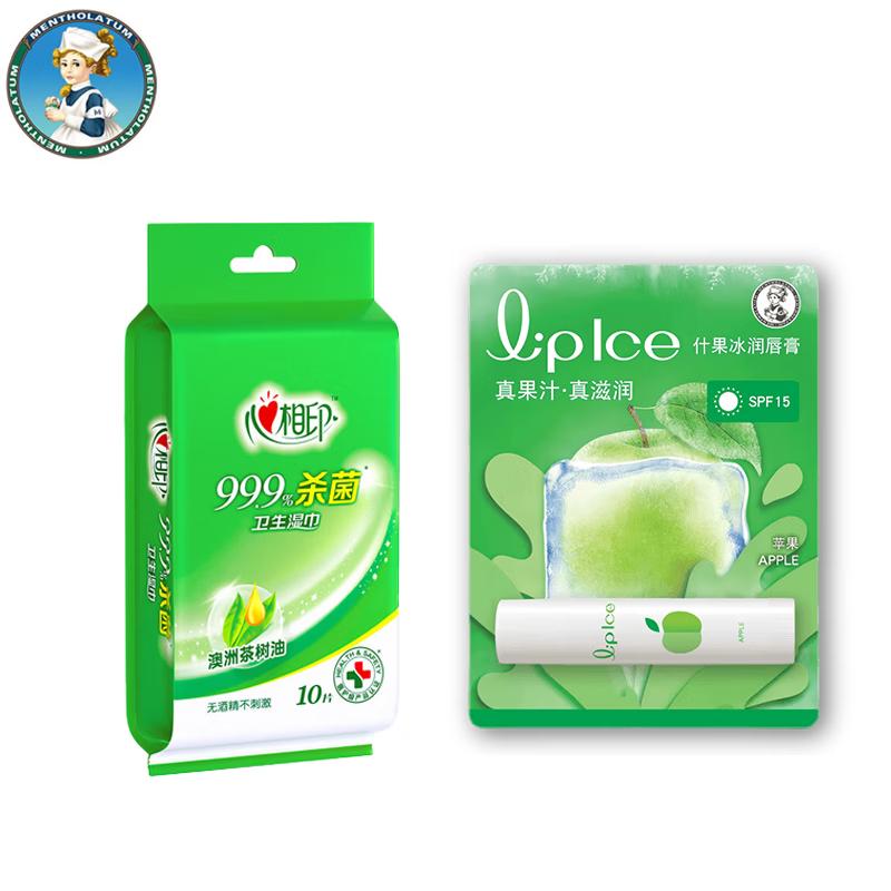 Mentholatum Fruit Ice Lip Balm Apple Flavor + Hearttex Wet Wipes