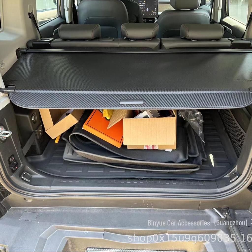 Jetour Traveler Shanhai T2/L9/L6/T1/L7 Trunk Curtain Partition (Cross-Border Exclusive)