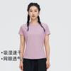 Cool Short T Mesh Splicing Outdoor Sports Short Sleeve Round Neck Yoga T-shirt