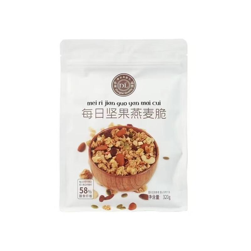 Pang Dong Lai Daily Nut & Oat Crisps