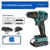 Dayi 20V Cordless Brushless Drill/Screwdriver CN plug (adapter included)