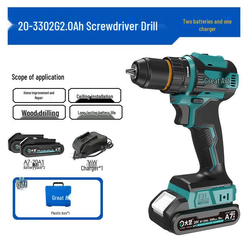 Dayi 20V Cordless Brushless Drill/Screwdriver CN plug (adapter included)