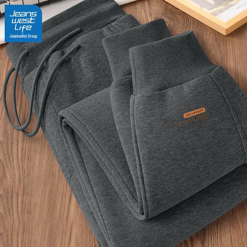 JEANSWEST LIFE Men's Loose Fit Casual Sweatpants