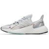 X9000L4 Boost 'White Silver' Men's FX8453