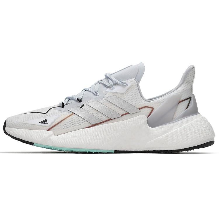 adidas X9000L4 Boost White Silver Men s FX8453 EU 42⅔