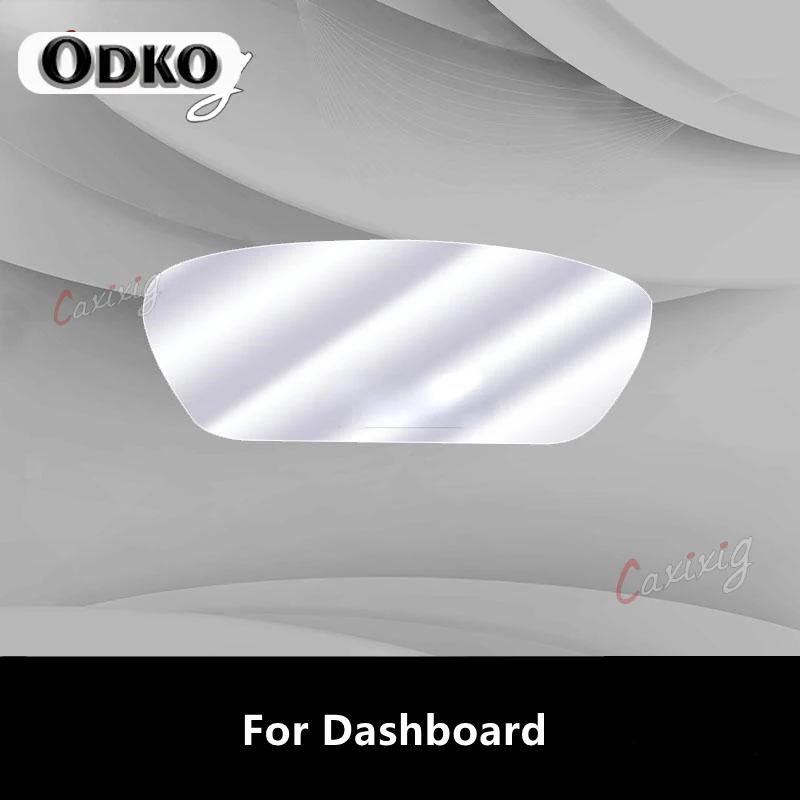For GAC MOTOR TRUMPCHI GS5  Car Interior Center Console Transparent TPU Protective Film Anti-scratch Repair FilmAccessories