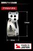 Carmate RAZO Competition Sport Accelerator Pedal RP81 S, Silver,