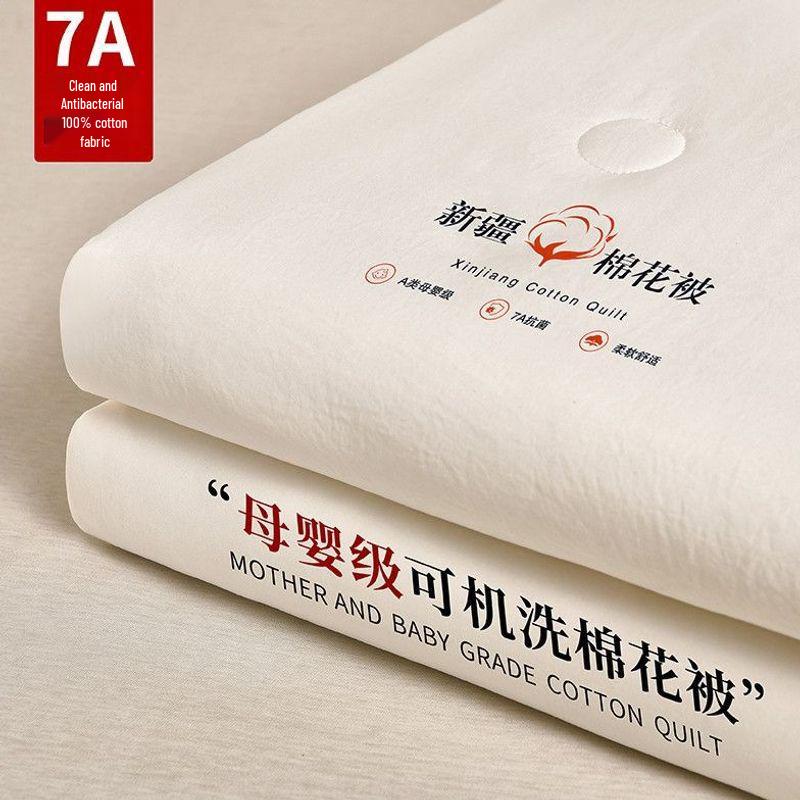 Xinjiang Cotton Lightweight Quilt for Summer, Spring, and Autumn - Ideal for Dorms and Air-Conditioned Rooms