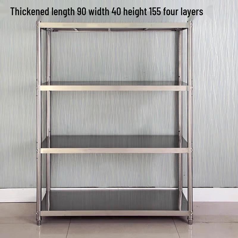 

4-Tier Industrial Stainless Steel Kitchen Storage Rack