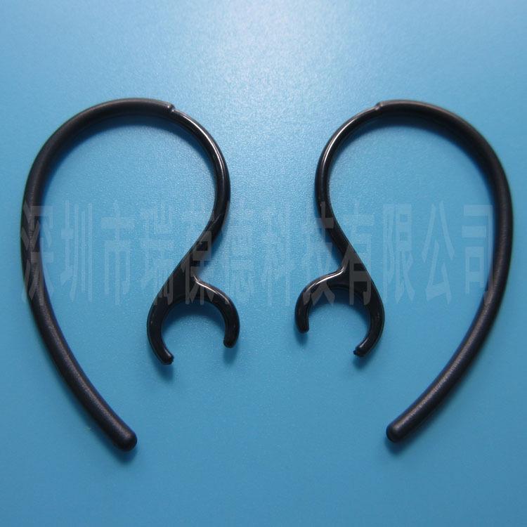 

Clear BT2080 Silicone Earhook Earbud Covers - EasyGO EasyCALL