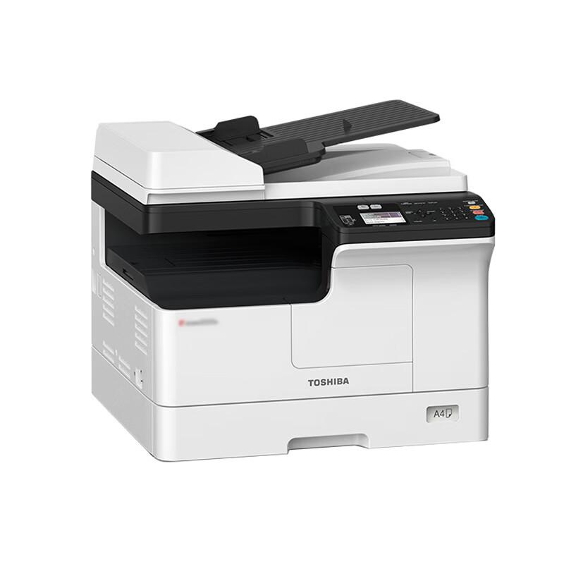 Toshiba DP-2829A A3 Black & White Laser Multifunction Printer CN plug (adapter included)