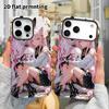 Phone Case: 2D Flat Design Suitable for iPhone 18, 17, 16, 15, 14, 13 Pro Film Protective Case, Couple Style, 2D Anime, Christmas and Halloween Gift