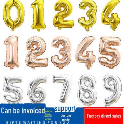 32-Inch Large Foil Number Balloon for Weddings & Parties