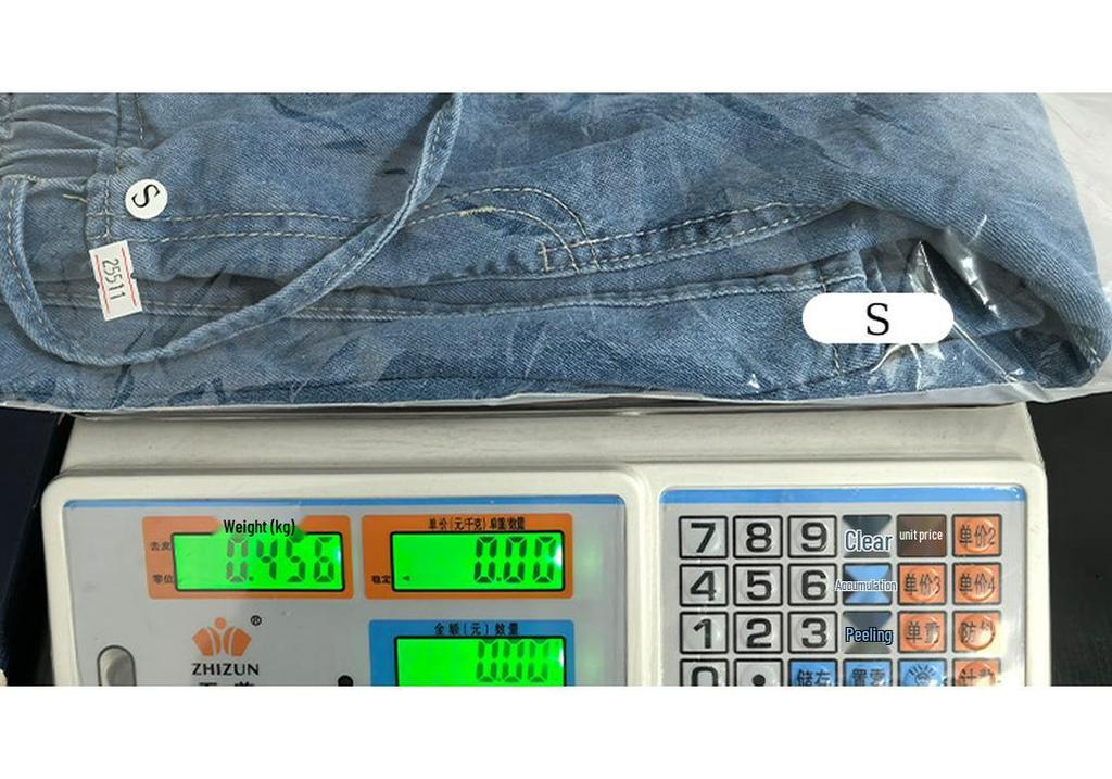 Women's High-Waisted Elastic Wide-Leg Jeans 2025 - Solid Color, Water-Washed, Slimming, Loose Fit
