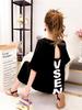 Korean Style Plus Size Women's Versatile Letter Print Backless Over-the-Knee Dress