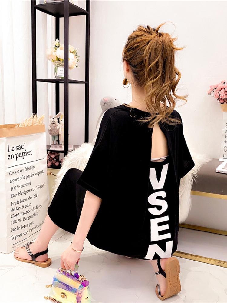Korean Style Plus Size Women's Versatile Letter Print Backless Over-the-Knee Dress