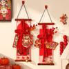 Wooden Fu Blessing Hanging Ornament