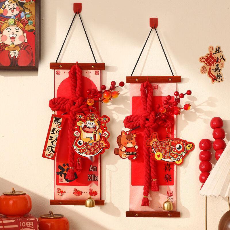Wooden Fu Blessing Hanging Ornament