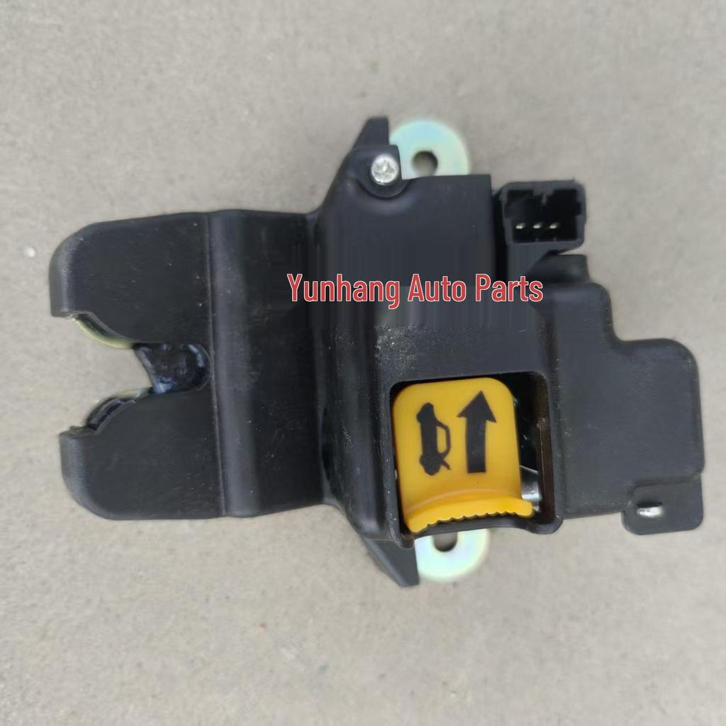 81230-3X010 Trunk Lock Block, compatible with Hyundai Kia car models (replaces 812303X030).