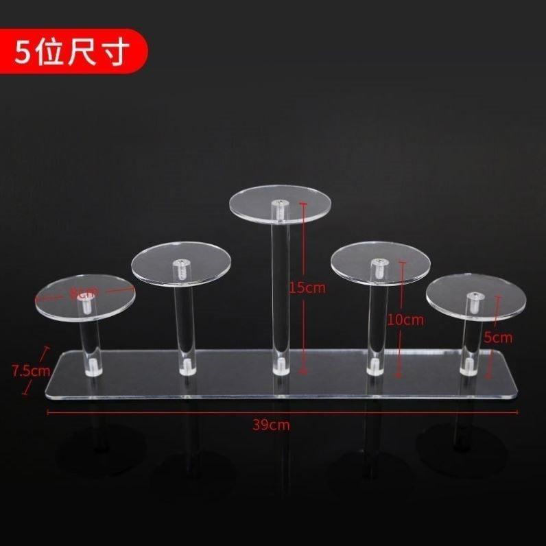Acrylic Multi-layer Handmade Transparent Decorative Table Fragrance Jewelry Display Rack Doll Cosmetics Antique Display Racks
