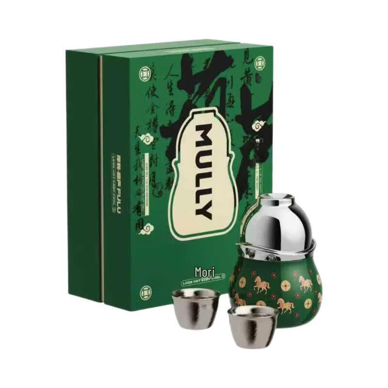 Moli 316 Stainless Steel Portable Insulated Cup