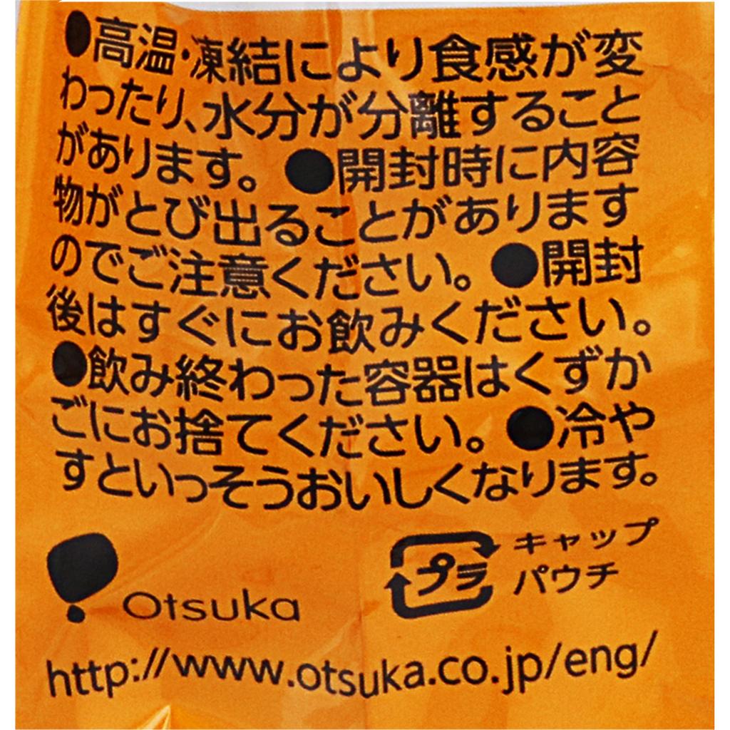 Otsuka Energen Jelly 200g Other (check Locks, Tongue Cleaners, Etc.) Thia Pack Other (check Locks, Tongue Cleaners, Etc.)