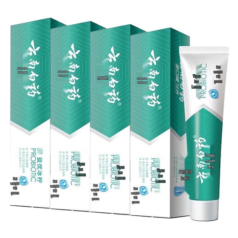 

Yunnan Baiyao Jin Kou Jian Toothpaste Family Pack
