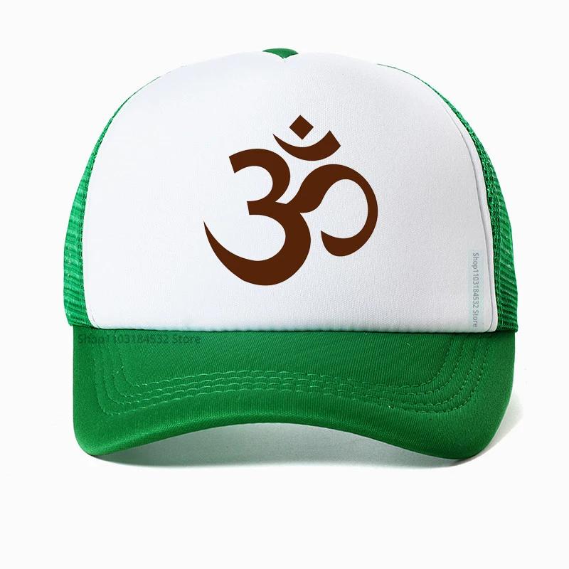 Charm OM Symbol Hat Women Summer Visor Cap Women Men Lucky Om Baseball Cap AUM OM Ohm Hindu Buddhist Hinduism Yoga Hats