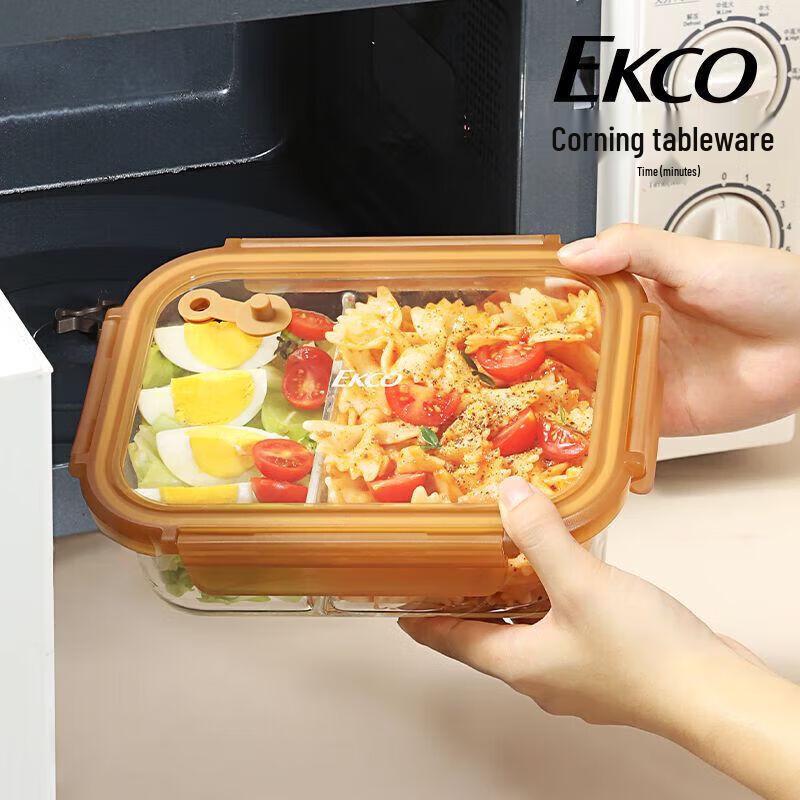 EKCO Corning 750ml Square Glass Food Storage Container