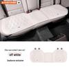 Haima Aishang 6 P8 S7 XE1 E5 Familia Leather Car Seat Cushion Cover
