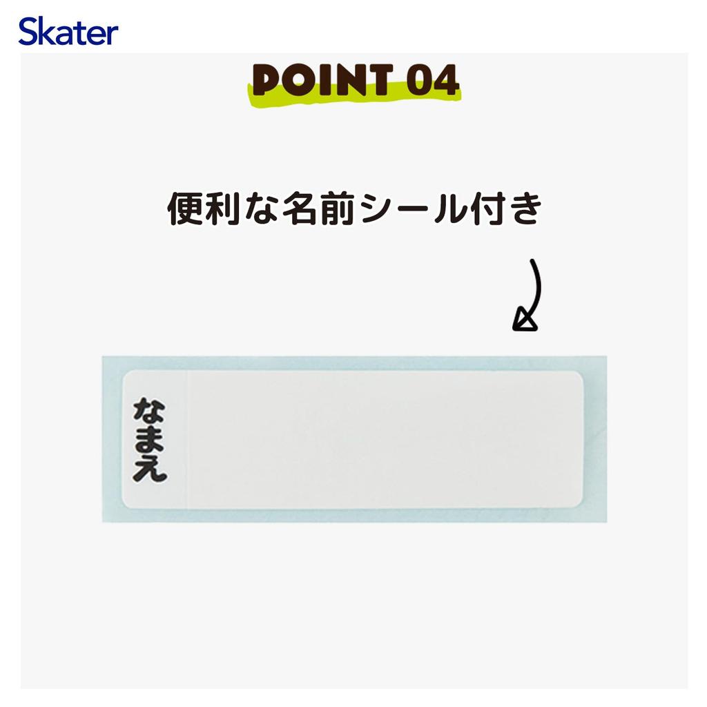 Skater Water Dishwasher Made in Pokemon Fancy Kids' Direct-Drink Bottle, Plastic, 480ml, One-Push Open/Close, Safe, Japan, Design, Girls' (PSB5SAN-A)