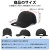 Large Size Extra Large Baseball Deep Solid UV Black [girldate] Cap, Men's & Women's, 60-66cm, Cap, Fit, Color, Adjustable, Protection, Outdoor,