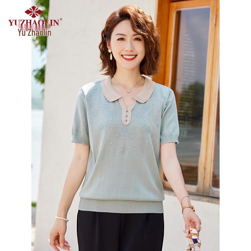 Yu Zhaolin Women's Summer Lapel Knit Two-Piece Set