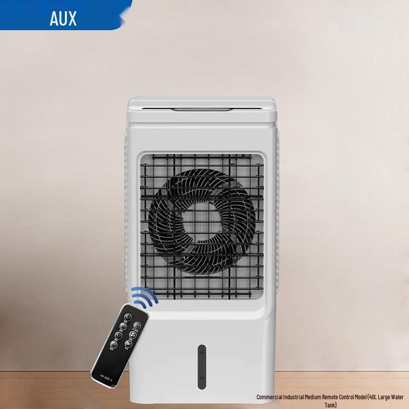 AUX Commercial Industrial Mobile Evaporative Air Cooler with Remote CN plug (adapter included)