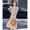 Women's Summer Floral Puff Sleeve Square Neck A-line Dress