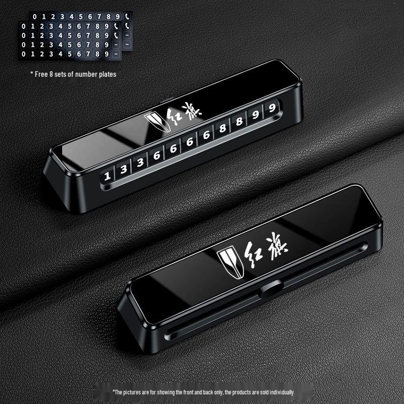

Dual-Number Temporary Parking Card for Hongqi EQM5, HS5, H6, H7, EHS3 Models - Car Relocation Phone Card