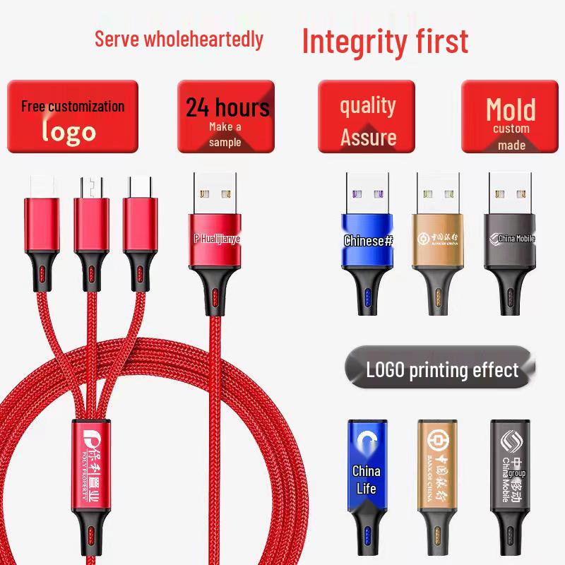 Three-in-One Braided Fast Charging Cable for Huawei, Android & Apple Devices Braided One-to-Three [Unboxed] красный
