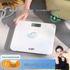 Xiangshan Digital Body Weight Scales (CN version)