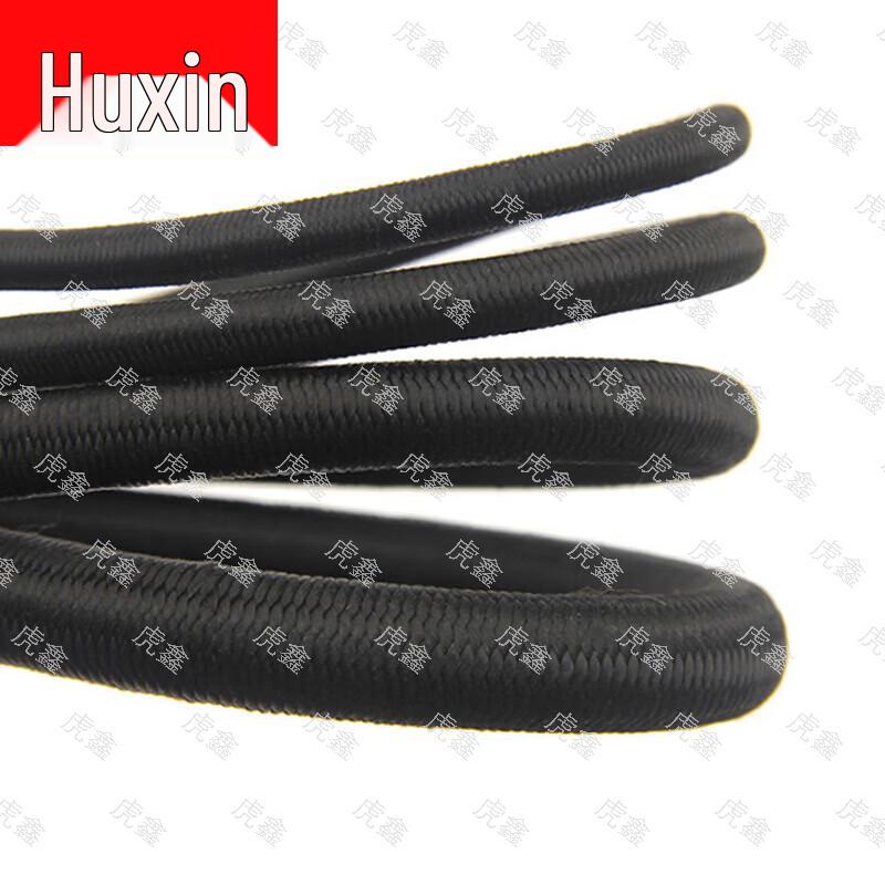 Huxin Obstacle Course Elastic Rope