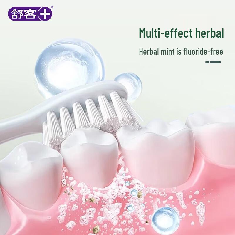 Shuke Multi-effect Herbal Toothpaste