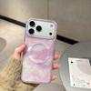 Applicable To Apple 17 Mobile Phone Case Gradual Change Shell Pattern Iphone17promax Magnetic Case 17pro Anti-drop Protection