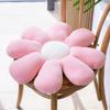 Little Daisy Flower Pillow Cushion Floor Chair Cushion Office Plush Car Cushion Soft Cute Pillow Gift for Girl Children