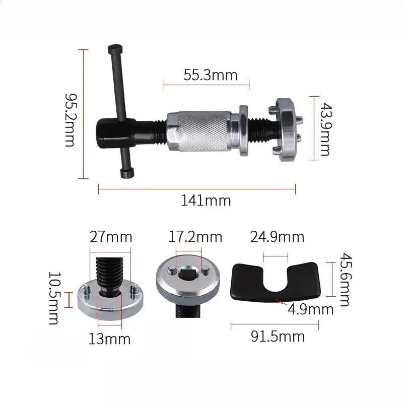 1pcs for Car Disc Brake Pad Caliper Wheel Cylinder Pump Separator Repair Kit Piston Rewind Tool