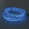 3Meters Car Interior Lighting Auto LED Strip Cigar Lighter Driving Wire Tube Neon Light