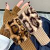 Soft Plush Fingerless Gloves Warm Leopard Print Gloves Vintage Half-Finger Gloves  Women