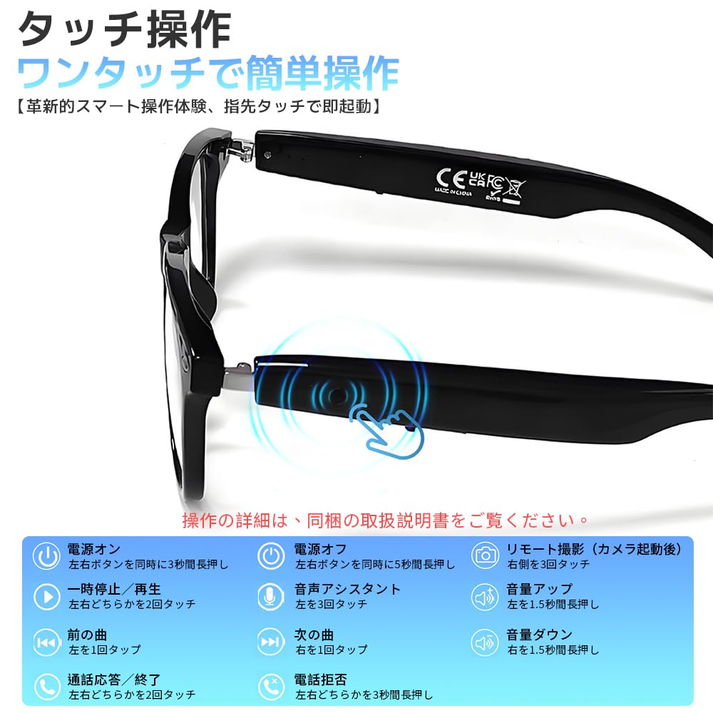 Smart Glasses Sunglasses for Blue Light UV Gray B1454 [FEISEDY] Men, Stylish, Blocking, Protection, Lightweight, Lenses,