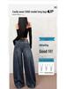 Women's Retro Wide-Leg Cat Scratch Patchwork Jeans - Autumn 2025 Collection