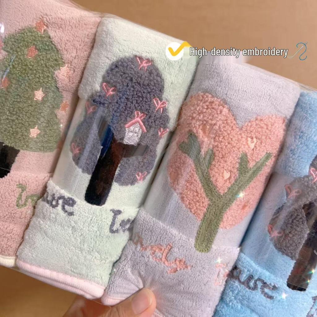 Embroidered Coral Fleece Bath Towel Set - Soft, Quick-Drying, Thick, Absorbent - Perfect Gift for Couples