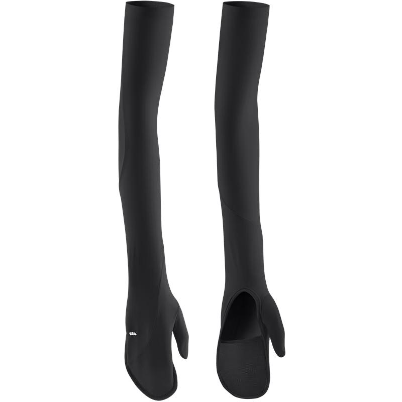 

Beneunder Women s Sun Protection Ice Silk Arm Sleeves M